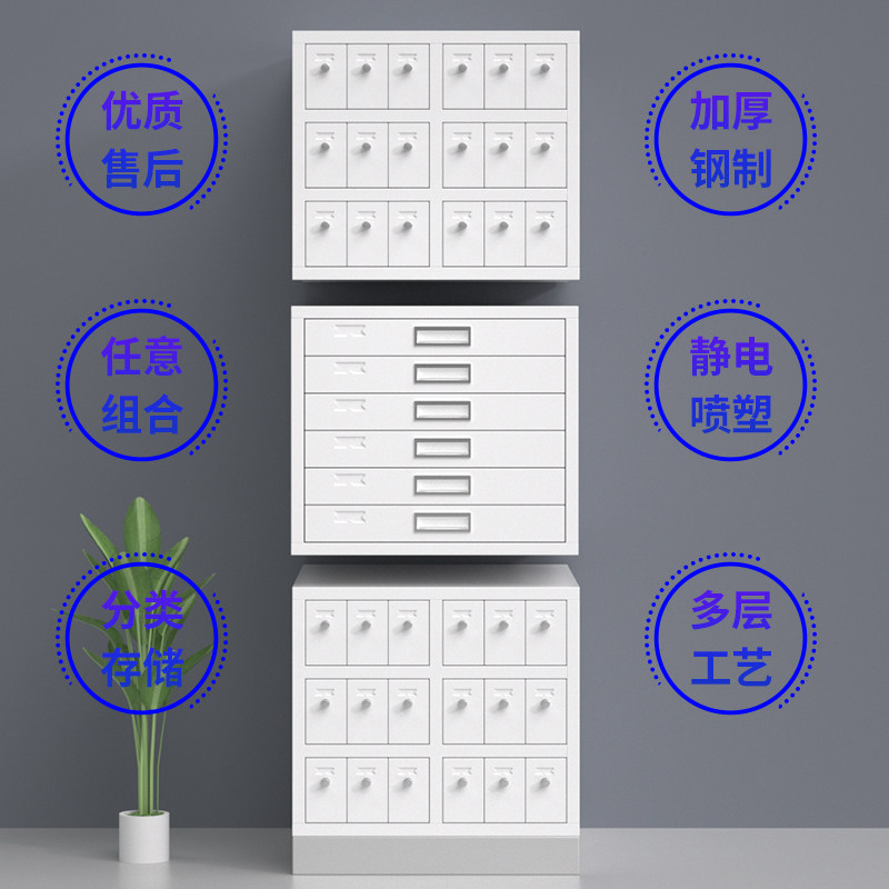 Pathology Slide Storage - Armadio per la conservazione di vetrini