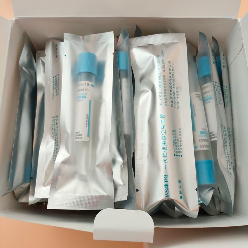 Blood Collection Tube - Provetta sterile monouso per la raccolta
