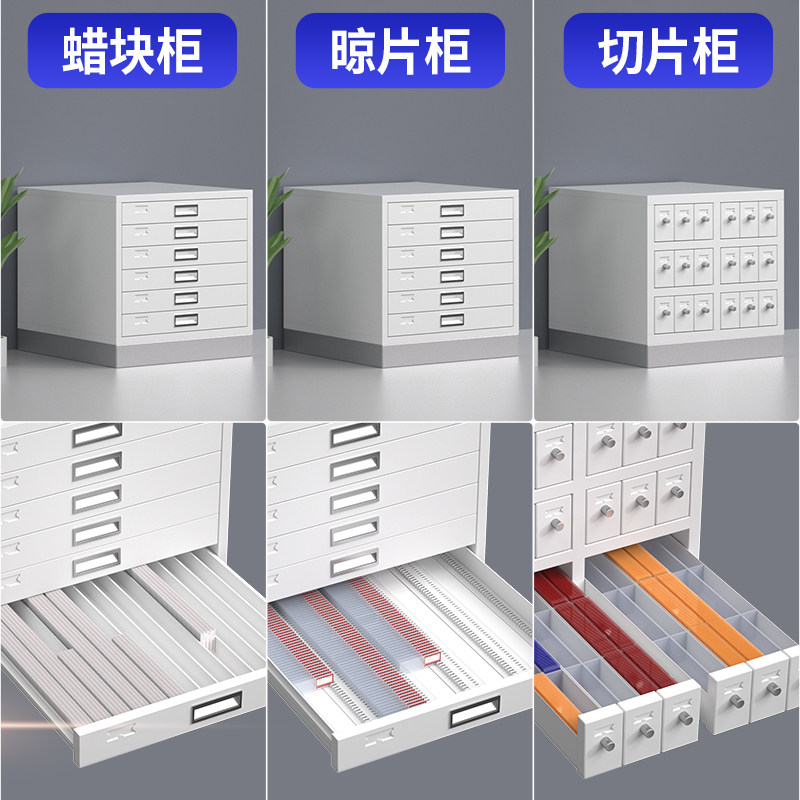 Armadio per la conservazione d - Pathology Slide Storage recensione e prezzo