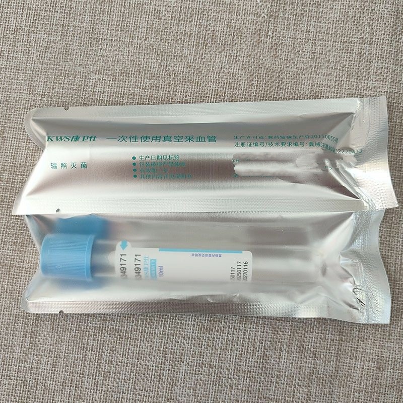 Provetta sterile monouso per l - Blood Collection Tube recensione e prezzo
