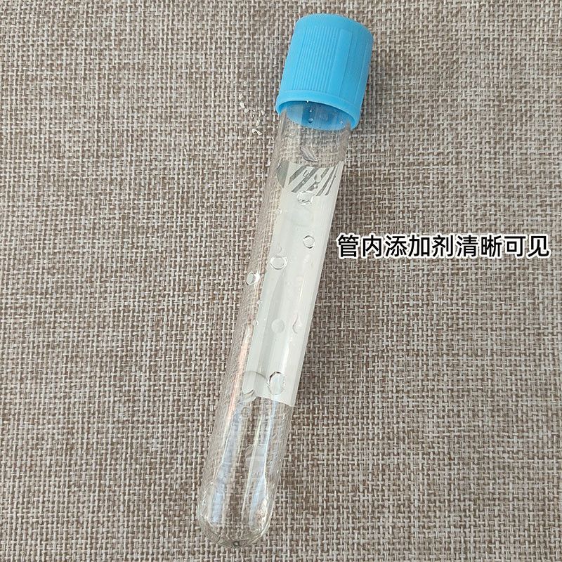 Provetta sterile monouso per l - Blood Collection Tube recensione e prezzo